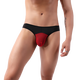 Ropa interior sexy para mujeres y hombres que desahogan sus tentaciones, tangas de la entrepierna abiertas de encaje puro, túnica de batalla especial para la ropa negra + rojo tangas puras, parejas con tangas puras, tamaño promedio 80-140Jin [Jin equivale a 0,5 kg]