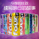 Four Lock American Four Loko Wine Peach Lemon Cocktail pré-mélangé 695 ml Fruit de bière aromatisée de fruits hautement forts Saveule de melon arc-en-ciel 695 ml * 1 Large Can