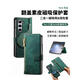 桐汝壁二合一磁吸翻盖适用三星zfold5手机壳fold6保护套zflod3折叠屏zfo 紫色 商务-磁吸外壳-拉链钱包 三星GalaxyZFold5