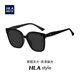 Hoilan Home (HLA) Gafas de sol polarizadas, gafas de sol, gafas de sol especiales de conducción al aire libre, gafas de protección solar de marco grande para hombres, regalos para mujeres