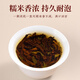 福茗源普洱茶叶 糯香普洱小沱茶熟茶黑茶小金砖茶叶礼盒500g茶叶自己喝