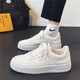 Xiaohuili Home Herrenschuhe Saison Sport, Nicht-Schlupf-Freizeit und vielseitige Leder weiße Schuhe Schülern Hochschwere Pure White Trendy Board Schuhe Männer Weiß 42