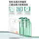 舒蕾氧活O2 Dynamic止痒去屑双专利洗发水 400g 清凉 老牌国货