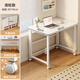 Nifeng folding table student home desk removable computer table simple study table office desk bedroom bedside table folding removable white standard 80*40
