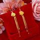 GRAYCEWODY Old Phoenix 999 Gold Rose Earrings Women's 24K Pure Gold Long Tassel Earrings Middle-aged Earrings 0.01g Old Phoenix Gold Store Style Rose Flower Earrings