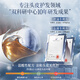 Wits Shampoo for Men and Women Anti-dandruff Anti-Itch Control Oil-Control Long-lasting Fluffy Shampoo Amino Acid Gold List No. 1 Shampoo