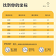 小鹿米利【品牌直供】小鹿米利DC110毛毛虫沙滩鞋儿童洞洞鞋拖鞋 苹果绿 13.5 cm内长【建议脚长13cm】140