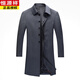 恒源祥行政风衣男中长款2025春秋季中年男士宽松大码翻领休闲外套男装 翻.领 黑色 M 170【建议110-130斤】