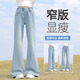 艾卡诺 I.KARNOW女童套装春季儿童2025新款春装时髦洋气卫衣女孩中大童喇叭牛仔裤 4882白色13131蓝色 140