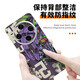 雄境适用OPPOFindX8Pro全包初号机素皮背膜FindX7/x6保护贴纸FindX6Pr A13893M打印素皮一体全包背膜送 OPPOFindX8Pro