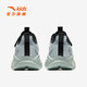 安踏儿童运动鞋男大童鞋2025春夏新品网面透气魔术贴校园学生临风跑鞋 【男透网】云灰色/黑5566-3 33