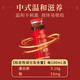 北京同仁堂阿胶当归口服液改善营养性贫血头晕体虚品牌好吸收补气养血 补充气血*2盒【改善装】