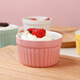 Just life Frey ceramic baking bowl 4 pieces air fryer round baking cup cake cup ice cream bowl pudding cup steamed egg bowl and plate