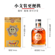 
Zhangyu Liquan Gold Award Brandy Chinese Famous Wine Commemorative Wine Limited Edition Independent Small Package 1952 Liquan 200mL 1 Box