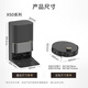 追觅官翻机X50Pro增强版扫地机器人扫拖洗拖一体双机械臂基站自清洁智能家用洗地扫地机 X50Pro上下水轻微试用B级