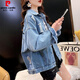 Pierre Cardin Casual Short Denim Veste pour les femmes à l'automne Spring and Automne 2025 Nouveau trou brodé des vêtements en jean de grande taille 9929 # Smoke Grey S [Recommandé 80--100jin [Jin est égal à 0,5 kg]]]