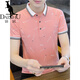 
Kangaroo (DaiShu) summer men's short-sleeved T-shirt POLO shirt lapel versatile casual men's half-sleeved neck middle-aged and young clothes QY-677-Black M 90-105Jin [Jin equals 0.5 kg]