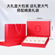 艾尚燕即食燕窝礼盒75g*10瓶 礼品补品送长辈 孕妇营养品送妈妈生日礼物