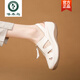 Woodpecker 2025 summer new style sandals for women without tired feet and soft soles mother leather shoes genuine leather wedge women's shoes breathable shoes 688丨Bei white 35