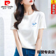 Pierre Cardin 25 Jahre 100 reines Baumwoll-T-Shirt für Frauen kurzärmeliges Sommer Neues Design Nische lose, schlankes und vielseitiges Temperament Top Black [hochwertige reine Baumwolle] 687 s