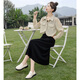 
Sichuanshe Fashion Set 2025 Spring and Summer New Women's Lapel Jacket Wear Slim Mid-Long Skirt Two-Piece Set
