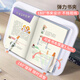 
Dile Multi-functional reading rack removable panel lifting children's portable reading shelf reading artifact textbook clip anti-head-down student book stand 880 white