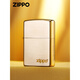 
ZIPPO original genuine zippo kerosene lighter gold-plated classic logo limited edition gift for boyfriend customization Three-sided gold-plated logo-stand-alone version DY9902BM