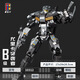 K Box (KBOX) 10310 Pacific Rim Mecha Eureka Raider -Modellfiguren Baugruppe Bausteine Boy Toys 10311 Storm Red (698 Partikel)