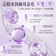 初蔓弹力素卷发保湿护卷防毛躁蓬松定型女士头发烫发护理专用弹力素 【大牌香调】木兰弹力素500g