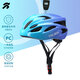 Tongbu Roller Skating Helmet Children's Adjustable Head Circumference Cycling Helmet Skateboard Bicycle Safety Hat Sports Helmet Gradient Blue