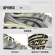 ASICS男女同款2025新款KAYANO 14中性时尚潮流复古跑鞋缓震透气运动鞋 1203A537-250 40.5
