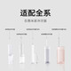 小米（MI）米家冲牙器标准喷嘴正畸牙周袋云感喷mes701 【原装喷嘴】小米标准喷嘴 1支喷头
