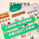 乐乐鱼英文字母表挂图发音早教有声儿童英语启蒙点读学习逻辑 英文+拼音挂图+学前早教卡片机