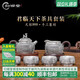 XMSJ手工银壶纯银999泡茶壶家用茶道功夫茶具套装公道杯泡茶杯 一壶四杯一公杯 695克+证书+ 0