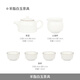 Jingdezhen tea set ceramic porcelain mutton-fat white jade Kung Fu tea set complete set of high-end household gifts for elders mutton-fat jade white porcelain tea set