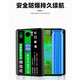 
The first concept of laser level battery with a universal lithium battery level level charger round head accessories, special digital display model for flat push [13800 mA]