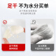 滋品物语 7A级金标100g密盏 进口燕窝干盏干燕窝孕妇端午节礼物礼盒礼品