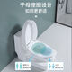Jiumuwang household squatting toilet converted to squatting dual-purpose toilet can squat and sit two-in-one squatting pit-free squatting toilet, deodorant and silent large 9001S integrated with curved thickened cover 400 pit distance