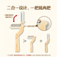 Shuke Orange Cat multifunctional peeler potato fruit vegetable melon peeler kitchen household peeler two-in-one peeler