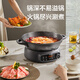 
SUPOR (SUPOR) fine iron titanium 0 fluorine electric steamer multi-function household split electric heater hot pot hot pot steaming and cooking cooking electric cooking pot 18L large capacity multi-purpose pot ZN34YC880