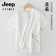 Jeep Spirit American High-High-High Gray Summer New Borded Cotton Linen Stand Collar Camiseta Camiseta de manga corta para hombres Manga de hilo delgada en forma municipal M [Peso recomendado 100-120 Jin [Jin es igual a 0.5 kg]]
