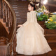 Disney (Disney) Flower Girl Wedding Petite fille Belle fille robe fille haut de gamme Piano jouant luxe léger 10e anniversaire Puff Princess Robe Champagne Couleur <Muse Mots - Support de groupe> + Identique à 140 cm