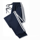 Navy blue two-striped leg-locked school uniform pants, customized plus fat plus size for boys and girls, black cotton polyester loose sweatpants, navy blue thin striped leg-locked L