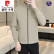 
Pier Cardin Spring Standing Collar Jacket Men's 2024 Spring and Autumn Korean Style Casual Jacket Sweater Sexy Men's All-match Clothes Khaki 695 XL About 120-135Jin [Jin equals 0.5 kg]