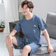 Langsha Pajamas New For Men Summer Algodón puro de algodón corto de manga corta Casa para hombres para hombres algodón delgado de algodón de gran tamaño 2290 679 Pantalones cortos de manga corta L [recomendado 110-130 Jin [Jin es igual a 0,5 kg] desgaste]