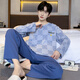 Pajama de algodón puro de tres pistolas para hombres Spring y otoño Mangas largas Pantalones Algodón de algodón Home Men Castain Men Tamaño grande Traje de gran tamaño 9926 2XL Hombres (recomendado 160-180Jin [Jin equivale a 0.5 kg])