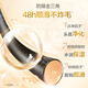 Adolf Gentle Silky Shampooing 420ml Fushun Fuszzy Essential Huile Fragrance Shampooing
