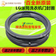 山头林村适用LG滚筒洗衣机WD-A12355D/A12345D密封圈门封胶圈橡胶圈门皮 WD-T14426D T12240D T14425