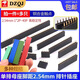 Single row female base 2.54mm pin header socket double row female 1*2P3P4P5P6P7P8P9P10P16P20P40P 16P single row (10 pieces)