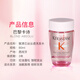 卡诗（KERASTASE）洗发水小样80mlx3支装黑钻钥源+元气姜+赋活丰盈